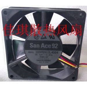 Sanyo 109P0912L4D04 12V 0.07A 3wires Cooling Fan