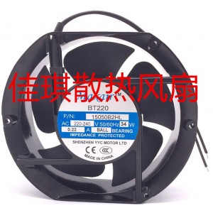 Maxair 15050B2HL 220/240V 0.22A 34W Cooling fan