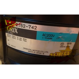 ORIX 2152-742 200V 53/73W Cooling Fan