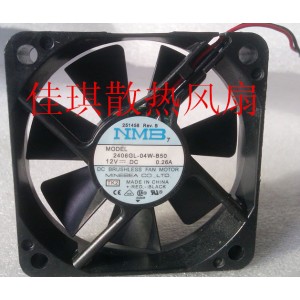 NMB 2406GL-04W-B50 12V 0.26A 2wires Cooling Fan