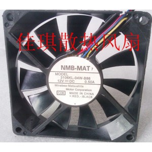 NMB 3106KL-04W-B86 12V 0.5A 4wires Cooling Fan