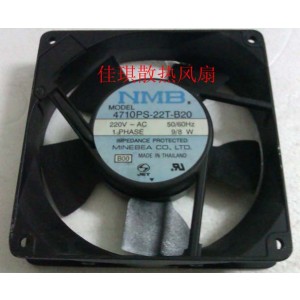 NMB 4710PS-22T-B20 220V 9/8W Cooling Fan