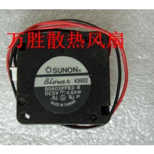 Sunon B0502PFB2-8 5V 0.13A 0.65W 2wires Cooling Fan