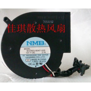 NMB BG0903-B047-00S 12V 2.1A 3wires Cooling Fan