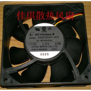 SERVO CNDC12X4P-974 12V 0.37A 3wires Cooling Fan