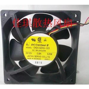 SERVO CNDC12Z4Q-023 12V 0.80A 9.5W 3wires Cooling Fan