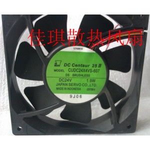 SERVO CUDC24X4VS 24V 1.9W 3wires Cooling Fan