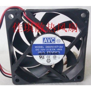 AVC DE0715T12U 12V 0.7A 3wires Cooling Fan