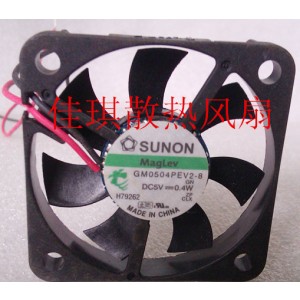 SUNON GM0504PEV2-8 5V 0.4W 2wires Cooling Fan