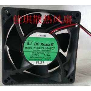 SERVO KLDC24Z4-607 24V 5.3W 2wires Cooling Fan