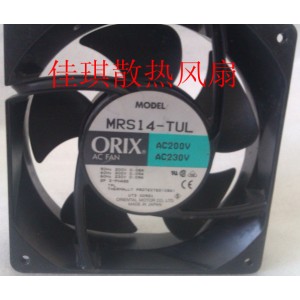 ORIX MR14-TUL 200/230V Cooling Fan