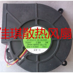 SERVO SCBD24X7S-703 24V 0.38A 9W 3wires Cooling Fan