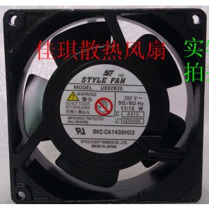 IKURA FAN US92B20 200V 11/10W Cooling Fan