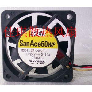 Sanyo XF-28516 24V 0.12A 3wires Cooling Fan