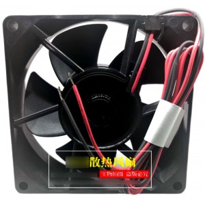 NMB 08025VE-12L-CAD 12V 0.17A 2wires Cooling Fan