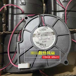 ADDA AD7524MB 24V 0.14A 2.4W 2wires Cooling Fan - Original New