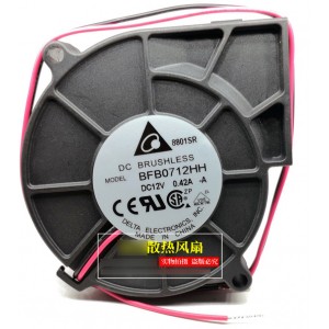 DELTA BFB0712HH 12V 0.42A 2 wires Cooling Fan