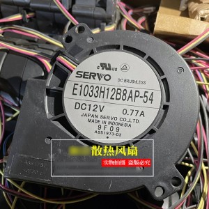 SERVO E1033H12B8AP-54 12V 0.77A 3wires Cooling Fan
