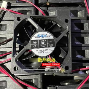 DWPH EFC-06C12H 12V 0.25A 2wires Cooling Fan