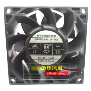 DWPH EFC-08H12D-A002 12V 1.00A 2wires Cooling Fan