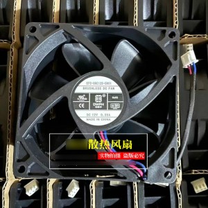 DWPH EFC-09E12D-ER01 12V 0.55A 3wires Cooling Fan