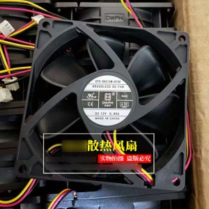 DWPH EFC-09E12W-EF02 12V 0.68A 3wires Cooling Fan