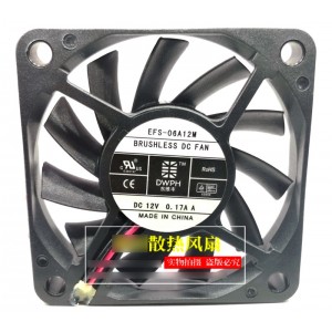 DWPH EFS-06A12M 12V 0.17A 2wires Cooling Fan