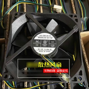 DWPH EFS-09E12H-P2 12V 0.40A 4wires Cooling Fan