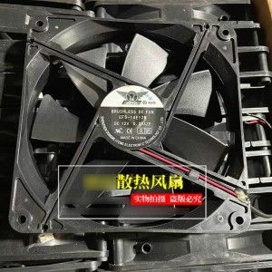 DWPH EFS-14E12M 12V 0.20A 2wires Cooling Fan