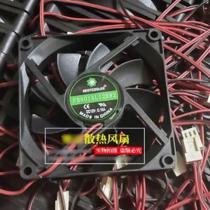 BESTCOOLER FB8015L12BB2 12V 0.16A 2wires Cooling Fan 