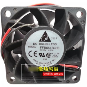 DELTA FFB0612SHE 12V 0.83A 2wires Cooling Fan