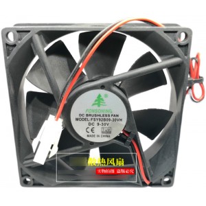 FONSONING FSY92B09-30VH 9-30V 0.25A 2wires Cooling Fan