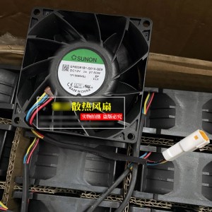 SUNON GF80381B1-Q010-QE9 12V 27.60W 4wires Cooling Fan 