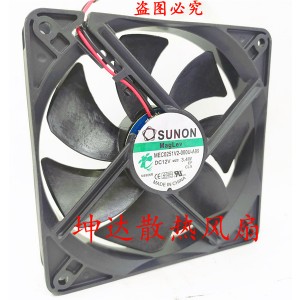 Sunon MEC0251V2-000U-A99 12V 3.4W 2wires Cooling Fan