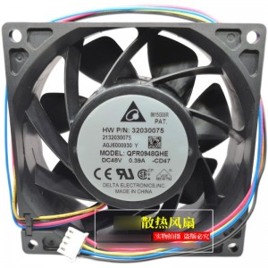 DELTA QFR0948GHE 48V 0.39A 4wires Cooling Fan