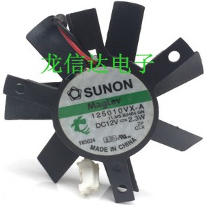 SUNON 125010VX-A 12V 2.3W 2 Wires Cooling Fan 