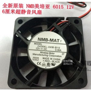 NMB 2406KL-04W-B10 12V 0.06A 2wires cooling fan