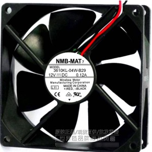 NMB 3610KL-04W-B29 12V 0.12A 3wires Cooling Fan