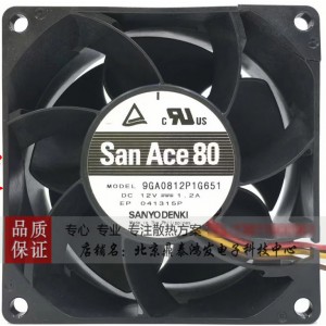 SANYO 9GA0812P1G651 12V 1.2A 3 Wires Cooling Fan 