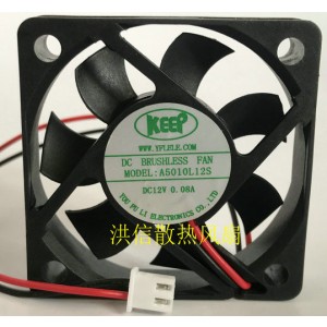 KEEP A5010L12S 12V 0.08A 2wires Cooling Fan 