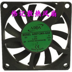 ADDA AD0712MX-GA6 12V 0.20A 2 Wires Cooling Fan 