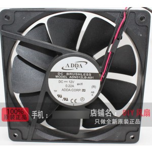 ADDA ADN512LB-A91 12V 0.22A 2wires Cooling Fan