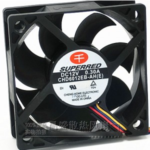 SuperRed CHD6012EB-AH(E) 12V 0.3A 4wires Cooling Fan