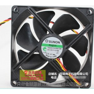 SUNON HA92251V4-0000-C99 12V 0.9W 3 Wires Cooling Fan 