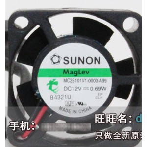 SUNON MC25101V1-0000-A99 12V 0.69W 2 Wires Cooling Fan 