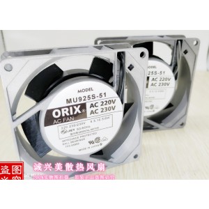 ORIX MU925S-51 220/230V 10.5/8W Cooling Fan