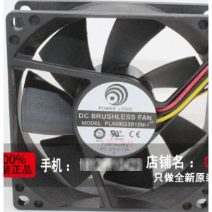 POWER LOGIC PLA08025B12M-1 12V 0.13A 2wires cooling fan