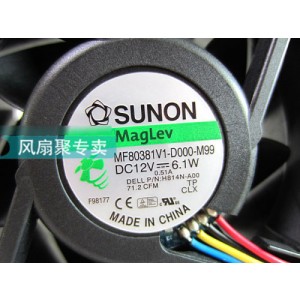 SUNON MF80381V1-D000-M99 12V  6.1W 4wires Cooling Fan