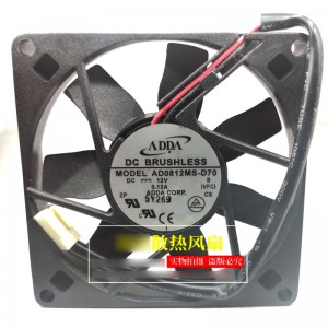 ADDA AD0812MS-D70 12V 0.12A 1.44W 2wires Cooling Fan