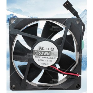 CROWN AGE0825B24U 24V 0.4A 2wires Cooling Fan